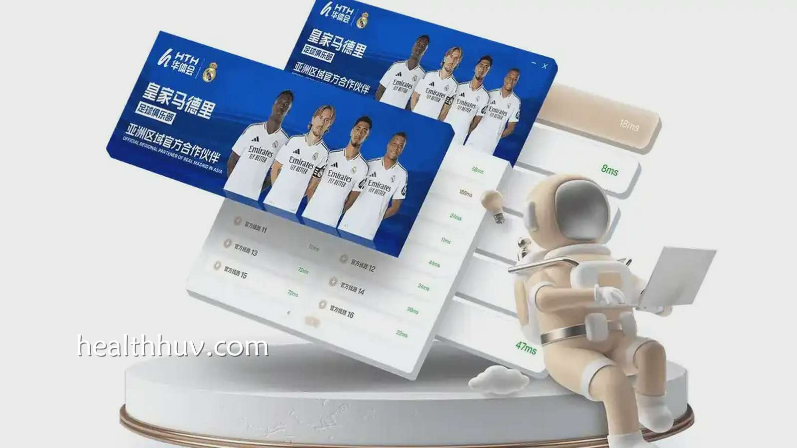 如何避免进入博彩诈骗网站？华体会体育实用技巧大集合