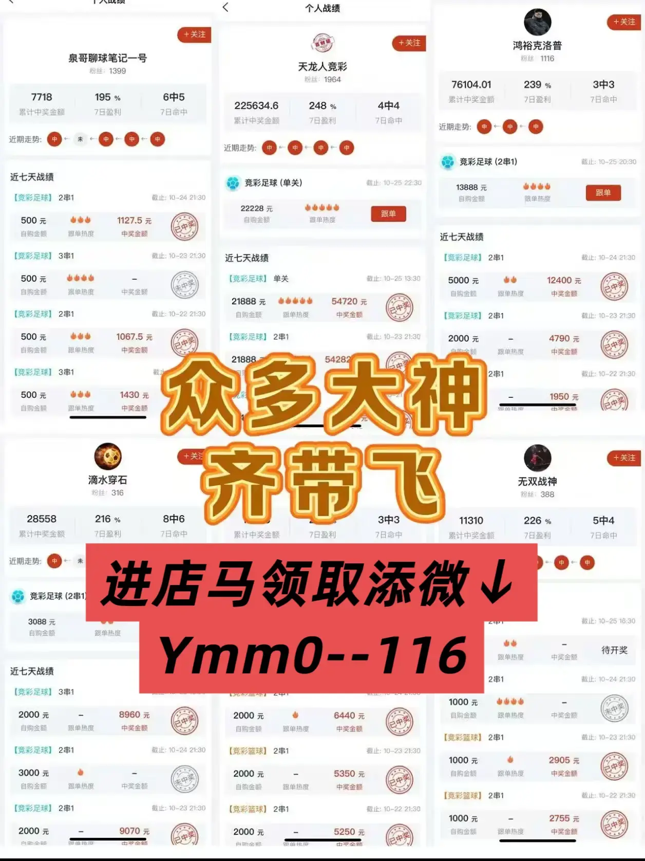 华体会体育深度解析 - 周一004亚冠精英焦点｜豪门客场攻坚！鲁萨法警察主场求生，能否抵挡吉达国民？